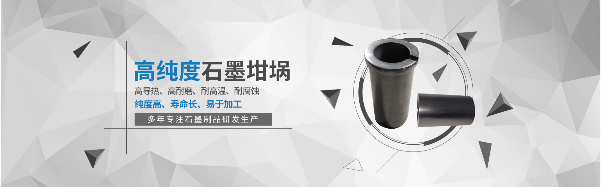 格賓網(wǎng)
