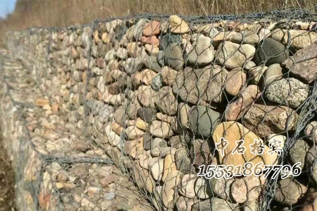 格賓石籠 格賓石籠