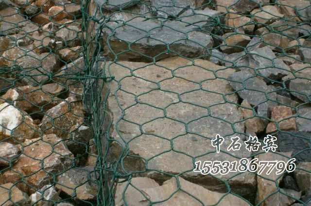 綠色包塑格賓網