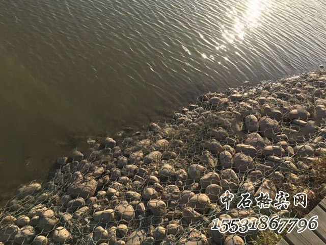 固濱籠 固濱籠
