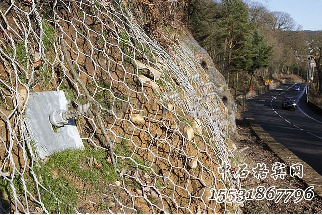 山體防護(hù)賓格石籠 山體防護(hù)賓格石籠